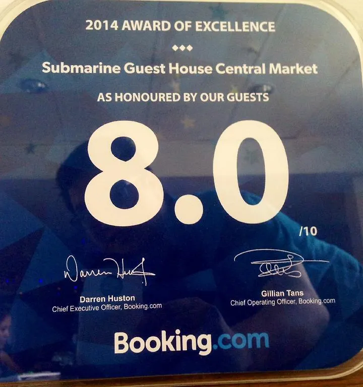 Submarine Guest House Central Market Kuala Lumpur 0*,  Malaysia