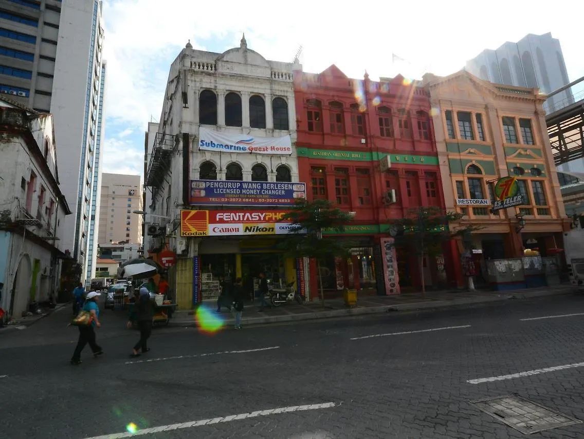 Hostel Submarine Guest House Central Market Kuala Lumpur