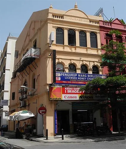 Hostel Submarine Guest House Central Market Kuala Lumpur